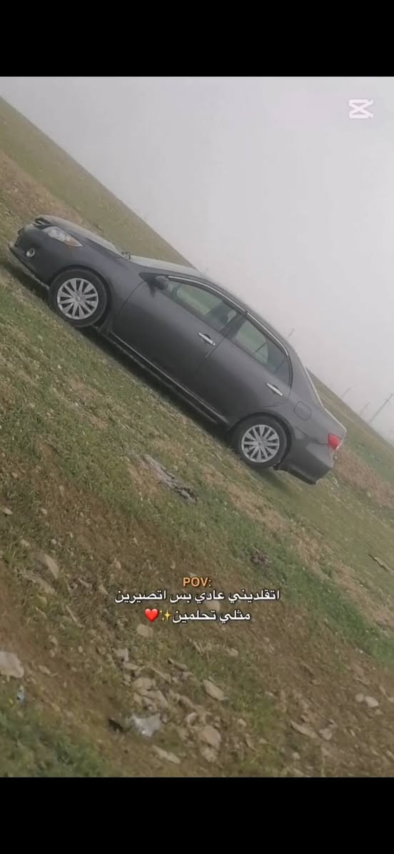 2012 بسمي  كير محرك صدر هزا سنويه تخم تاير تبريد كلو جديد تحويل مباشر سياره احلا من الصور سياره مال بيت سعرمناسب  للاستفسار اكثر اتصل وتساب  ***********
