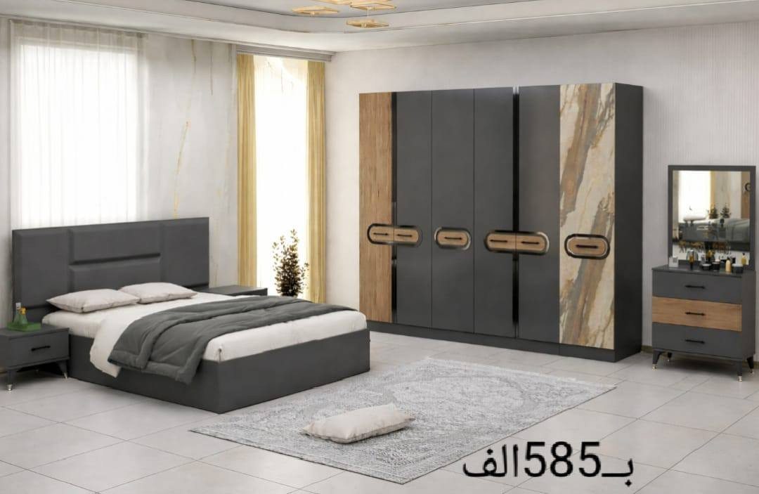 غرفة نوم تركيا 🇹🇷🇹🇷🇹🇷 
              5قــطــع
   خشب بلوك HDF صبغ حراري
  عرض الكنتور 220 والطول 210
    قــيــاس الــســريــر200*180
مــوديـــل حـديــث  جــودة الخشب العالية
           ومتانة الغرفة
     الـــســــعــــر بـــ585 الــــف
 الــســعــر لا يـشـمـل الــشـــد وا الــنقــل


**إذا كنت صاحب هذا الإعلان وتريد حذفه لأي سبب، رجاءا أرسل رسالة إلى الدعم الفني**