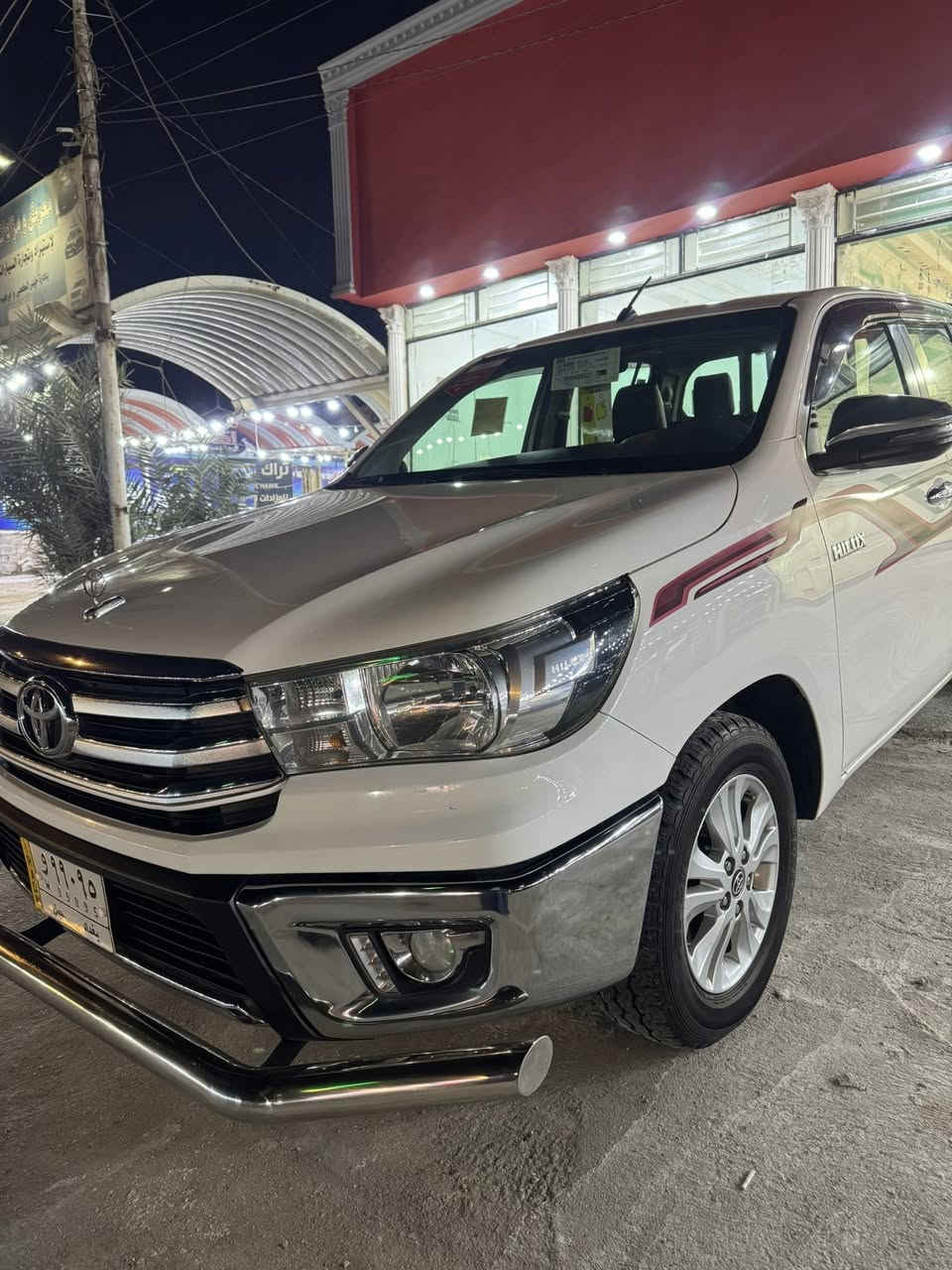 السلام عليكم
بيكم هايلوكس 2021 ساز فول مواصفات
كير تماتيك بصمه تبريد قطعتين فول واحد على واحد 
رقم بغداد تحويل مباشر السعر 255 وبيها مجال مكاني كربلاء للتواصل ***********
