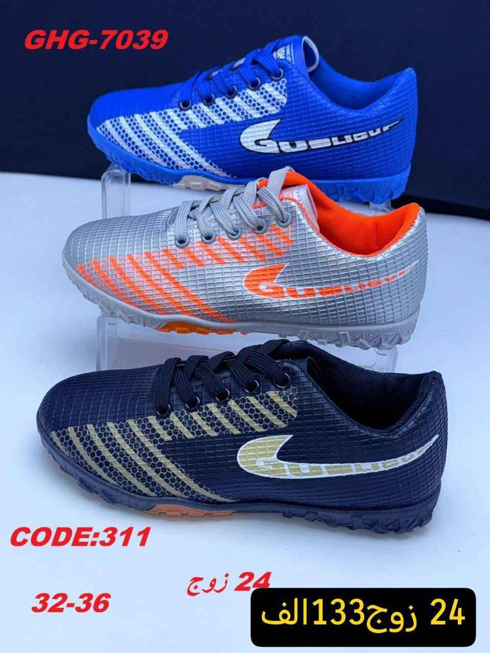 لابجين رجـــــــــالي شبـــــــــابي ولادي 
الاسعـــــار داخــــــــل الصـــــــــور  🔥🔥
رابط قــــــناة التــــــليگرام 
https://t.me/samaalyeser97
للحجـــــز والاستفسار مراسلة الواتس اب
0787 143 8468
