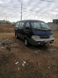 بريجو ٩٦ • رقم بغداد • مكاني الكوت