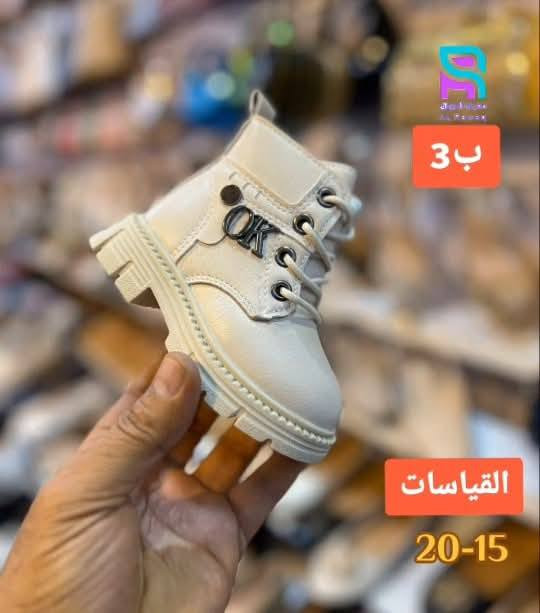 مساء الخير .... .وفرنا لكم .. 🍋🍋🍋
 بوت  حيث الولاده جلد طبي  خفيف مميز و انيق ....تذكار فقط
سعر ب3  الاف
القياسات  15-17-18-19-20
الالوان  اسود جوزي عسلي ابيض
  العنوان : كوت / شارع الهورة / معرض الرواق  يوجد خدمة توصيل لكافة محافظات العراق 😍 واتساب *********** __*********** الجمال 🌹الأناقة 🌹 البساطة 🌹النزاكة 😁

#اكسبلور #اكسبلور_فولو_ي_حلو🔥😴_ي_عمري #اكسبلور_فولو_شوفو_البوستات_الي_قبل_راح_تعجبكم دهل اوران, واسط
