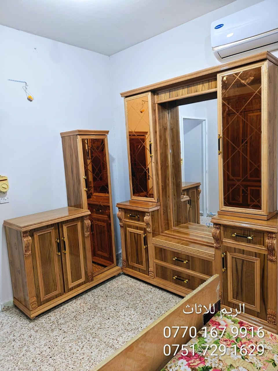 #الريم_للاثاث
#اختار_غرفتك_وقسطها_براحتك
🌟مدة التقسيط سنة ونصف بدون مقدمة على منصة اقساطي
🌟المشمولين بالاقساط جميع حاملي بطاقة ماستر كارد الرافدين
      من الموظفين و المتقاعدين و منتسبي الدفاع و الداخلية
🌟 نستبدل غرفكم القديمة بغرف جديدة و الفرق بالتقسيط
🌟اجمل و احدث غرف النوم من خشب الصاج
🌟يوجد فصال حسب الطلب
📌العنوان : موصل / الجانب الأيمن / الصناعة القديمة
☎️ اسياسيل : 9916 167 0770 (يوجد واتساب)
☎️ كورك : 1629 729 0751
