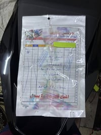 دراجه bcx150 الدراجه المكاتبه تشهد شوكت نازله قبل شهر نازله 22  تتفئه ...