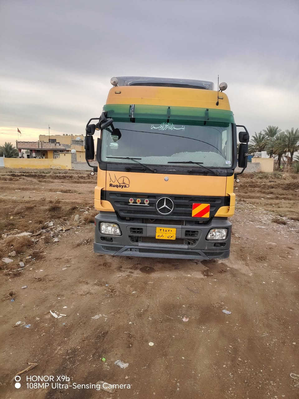 السلام عليكم 
ميكه ٢٠٠٦
جامبو
رتايدر
تبريد
تانكي حرفش
سنويه نافذه
طوناج جيبيس فعال
***********
صلاح الدين دجيل
