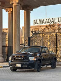 رام كلاسيك • ٢٠١٩ • حادث خفيف