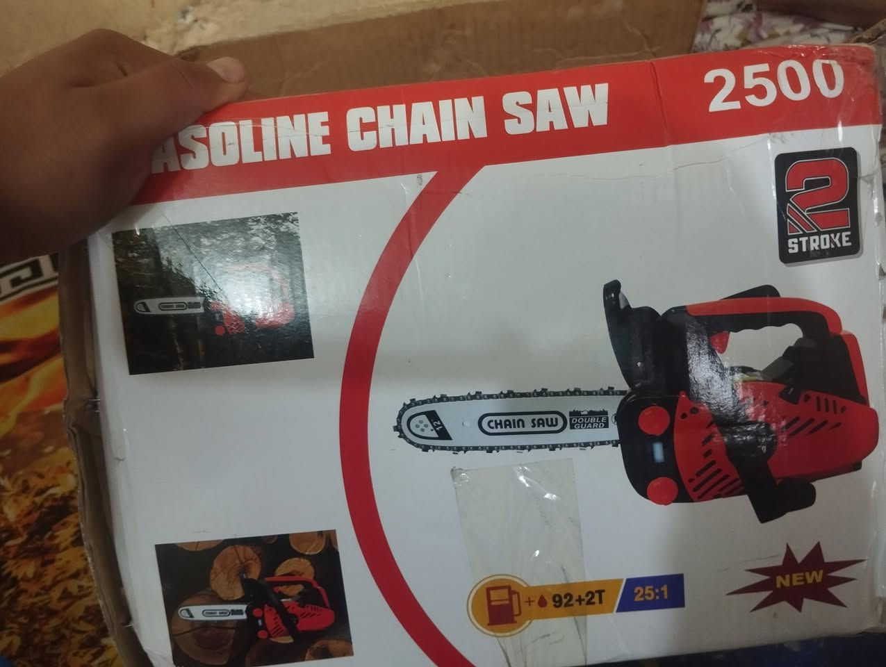 منشار تقليم جديد ما مستعمل غراضه كامله  سعره 75وبي مجال مكاني بغداد ***********
