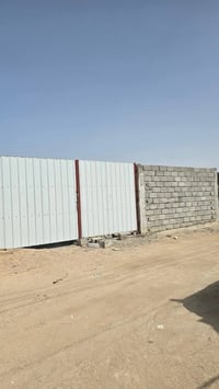 قطعة ارض للبيع • ارض زراعية • ارض للبيع البصرة • ارض ابي الخصيب • ارض ...