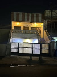 السيديه • ١٥٠م • دار تجاري