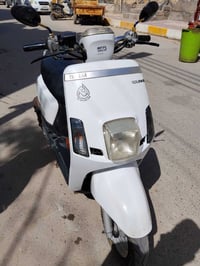 ياماها • مامفتوحه • كفرات اصلي