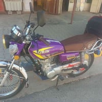 دراجة • موديل ٢٤ • أوراق