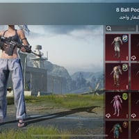 حساب تيك توك • مراوس • مرتب