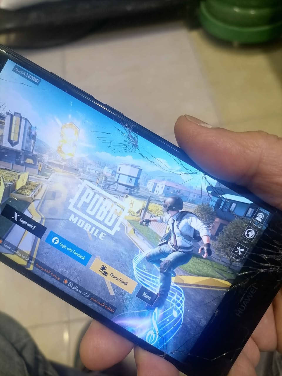 هواوي واي ٧ برايم بصمه كله شغال بي كل البرامج بشرط بس الشاشه بيهه فطور بس شغله مضبوط دو سيم كارت ب ٢٥ الف عنوان اربيل فرمانبران أربيل, العراق


**إذا كنت صاحب هذا الإعلان وتريد حذفه لأي سبب، رجاءا أرسل رسالة إلى الدعم الفني**