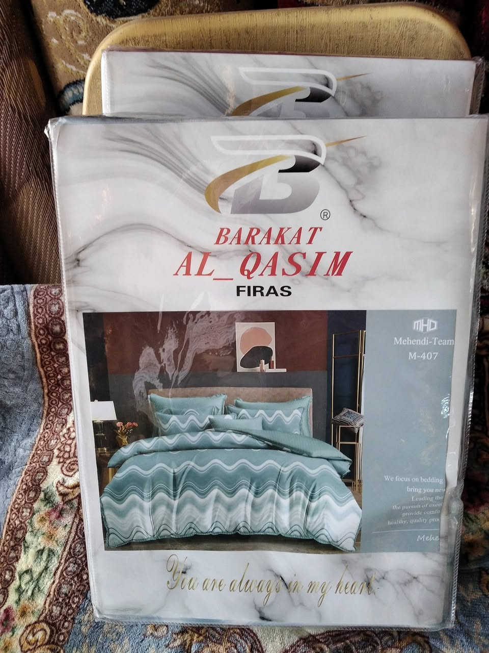 وصول جرجف نفرين صيفي بالوان مختلفة
يحتوي على جرجف مع مخاد 2 
والسعر 8 الف 
الزوج 15 الف 
العنوان المدحتية مقابيل دائرة الزراعة بإدارة عادل الرويعي مجمع الروان للمفروشات ***********
يوجد توصيل
