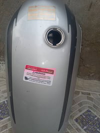 تانكي • ٤ كير