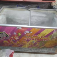 مجمدة • درجة اولة • حزران كركوك