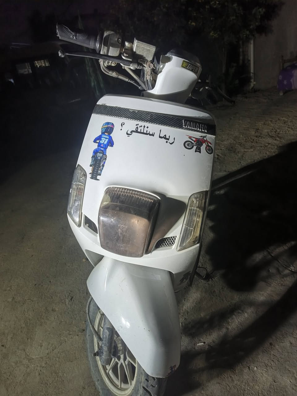 دراجه بوليس مسطره للبيع  اشاير جديد +كلجات رياضيه شلعه معدل دراجه نضيفه مكينة تجفيت جديد جفتته يم ابو التكبر ب120 ضمان بي ال تجفيت سنه مكفوله دراجه نكره سليطف بكل وقت اكسن جديد تاير خلفي جديد دراجه الله شاهد عايفه بيت شغل فقط دراجه تاخذه مني وين متريد روح السعر 550 وبيه مجال حك الجيه العنوان بغداد مدينة الصدر رقم الهاتف ‏‪***********‬‏ متواجد واتساب
