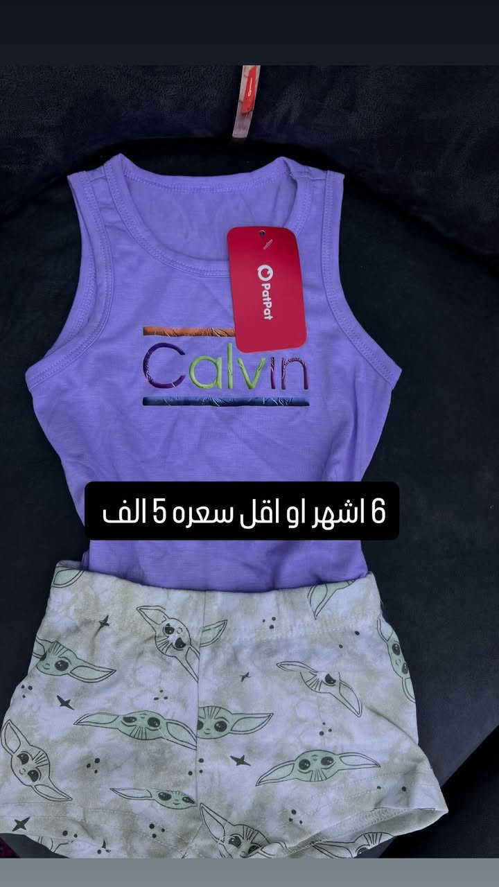 عرض لمده يومين 4الف فقط
ماركه بات بات يوجد توصيل لكافه محافظات العراق


**إذا كنت صاحب هذا الإعلان وتريد حذفه لأي سبب، رجاءا أرسل رسالة إلى الدعم الفني**