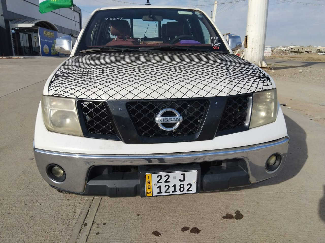 نیسان نارەڤارەمۆدێیل 2009گێیر مەکینە ئەکسل بەشەرت سەنەوی تاکو2029تازەیە سیتەمی غازی بۆبەسراوەئیتالی  شاشەئایپات ساردیو گەرمی  هەمی ئیش دەکات پارچەونیوەچی هەیەبێی ناوگرتن پەلەپەلەساردەکوتی هەیە سحر94 مەجالەچی کەم شوێین  هەولێیر  ژ م *********** أربيل, العراق
