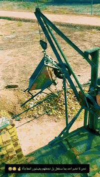 ونج تصعيد كافه المواد منل طابق الول للعاشر ونشتغل كرسته وعمل ***********اتصل وبيك  خير وتدلل داخل الحله بسعار مناسبة
