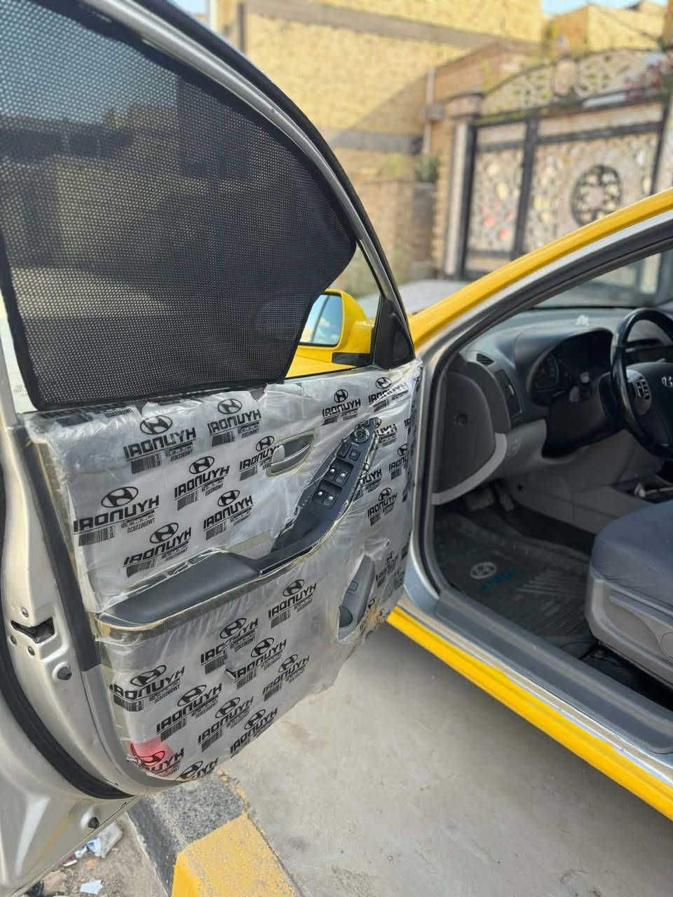 السلام عليكم 
افانتي ادوات كصه جنطه
متوم وجاهز
السياره جاهزه بدون نقص
موديل 2010
للاستفسار ***********
العنوان ناصريه 
السعر 40
