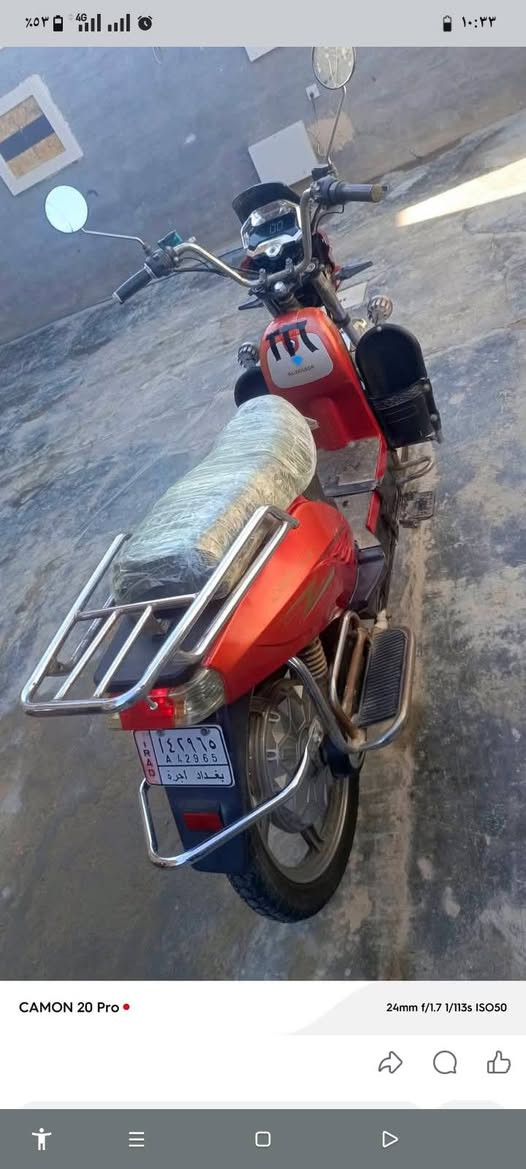 السلام عليكم 
للبيع او مراواس
هارلي الماسة موديل 23 بطاريات على الفحص يقرن 10 ونص كهربائيات كله شغالة بصمة تشغيل جهاز انذار مانع للسرقة اربع سرع نظام (R) مكاني فلوجة السعر 350 
***********
