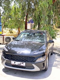 كونا • ٢٠٢٣ • رقم بغداد