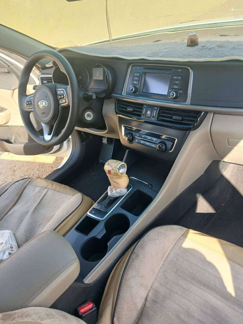 السلام عليكم
ابتيما ٢٠١٧ امريكي 

سيارة كلين اي ضربة ما بيهة فقط لباب مرجع بارد 

سيارة نضيفة مال بيت وجناي ماشية ٧٢ فقط 

سنوية هزة جديدة ل ٢٠٣١ 

مواصفاتهة نص فول 

محرك GDI

معروضة ب ١٣٥ قابل للتفاوض 

مكان سيارة الرمادي 

رقم انبار جديد 

هـ ‭٠٧٨٠ ٥٦١ ٦٨٩١‬
