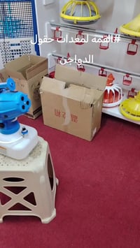 صانع رطوبة • قاعات الدواجن • قوة دفع ٩م