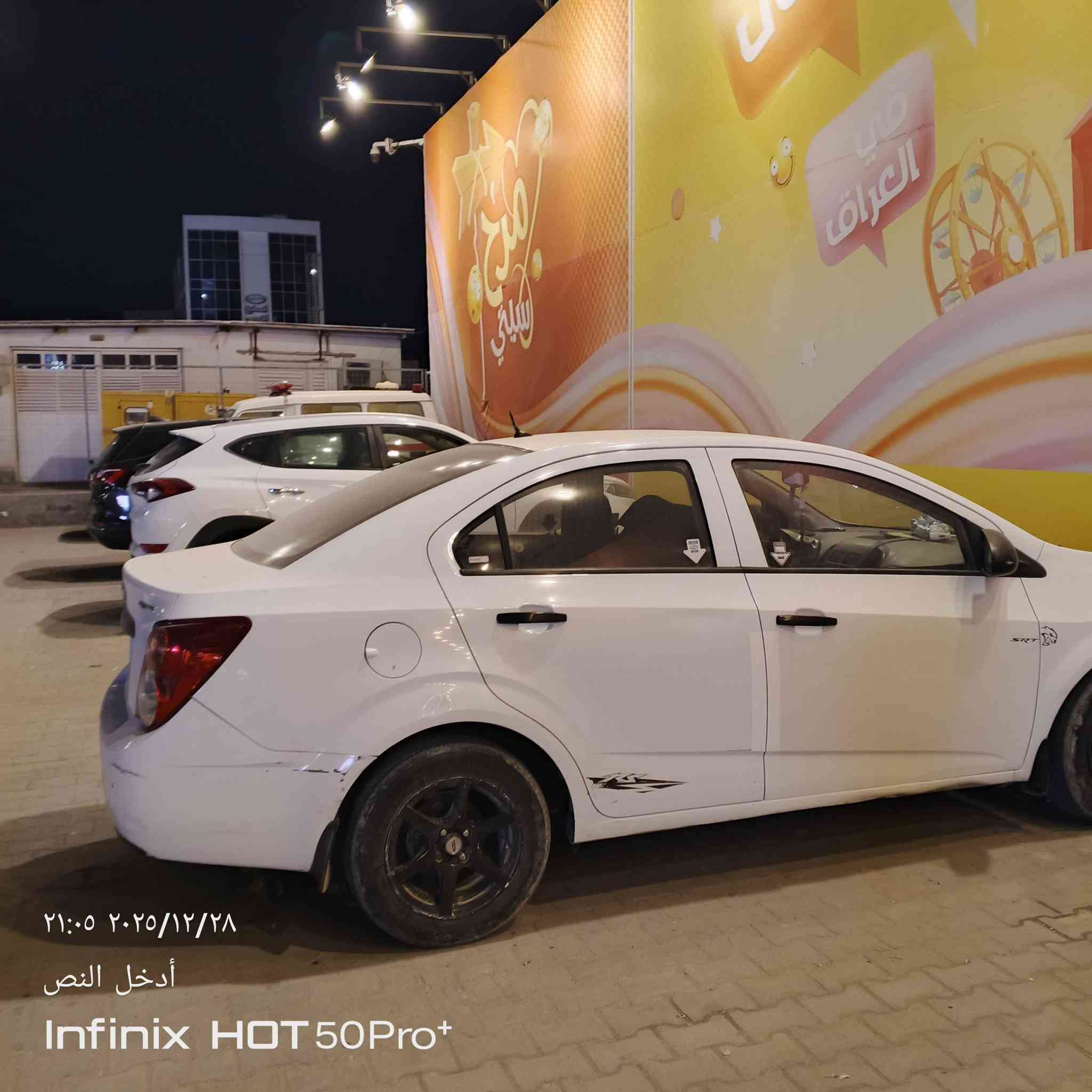 سلام عليكم شوفر ليت سونك موديل 12مكان نجف رقمها بغداد سعرها 58وبيها مجال الشراي يتصل ***********جماعه التكسر بالسعر لاتجي رحمه لاهلك
