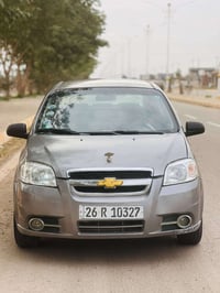 افيو • ٢٠٠٩ • جير ومحرك جديد