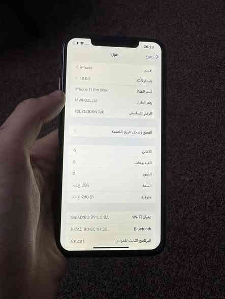 السلام عليكم ايفون ١١ برو ماكس ذاكره ٢٥٦ بطاريه٨٢ الجهاز مبدل شاشه نوعه كلش زين والفيس ايدي واكف الباقي كله شغال وكله بلاد نموذج m السعر ٢٥٠ وبي مجال بسيط مكاني بغداد الاسكان شارع مستشفى الطفل الاستفسار الاتصال على الرقم ***********
