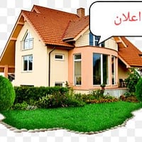 شقة أرضية • غرفتين • البصرة التحسينية