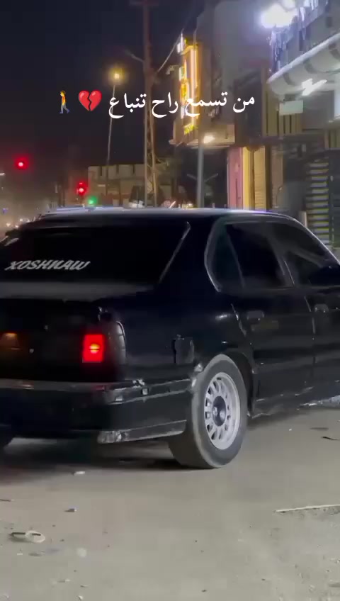 السلام عليكم ورحمة
بي ام للبيع
كير عادي
محرك شرط 30 يوم ضمان
داخل جلد
ويل جديد صقر
تايرات جديد
كهربايات كله شغاله
صدر مامي نص عمر
سياره بدون معجون
ولا ضربه بيه
السعر خابر وبيك خير وتدلل
الرقم *********** وساب
العنوان تكريت
