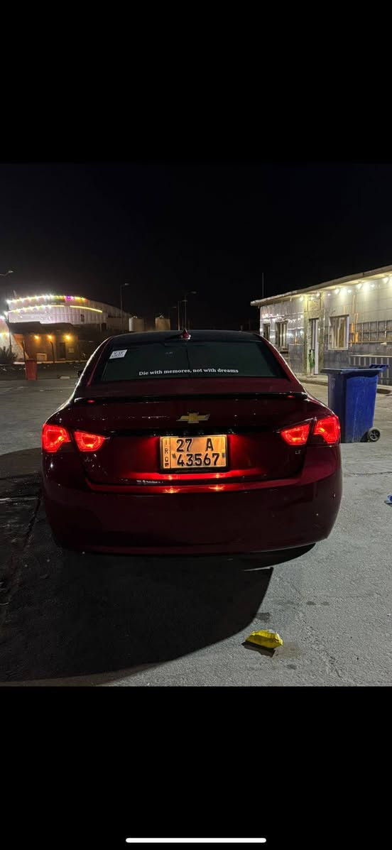 سلام عليكم ماليبو مديل 18 اصل
الحادث  تقرير  سياره كفاله عامه نص موصفات 

رقم ذي قار تحويل ثاني يوم سياره جاهزه الف ماتصرف عليهي مكاني بصره القرنه شراي يتصل *********** مكلف بنشر تفاصيل اكثر تصل
