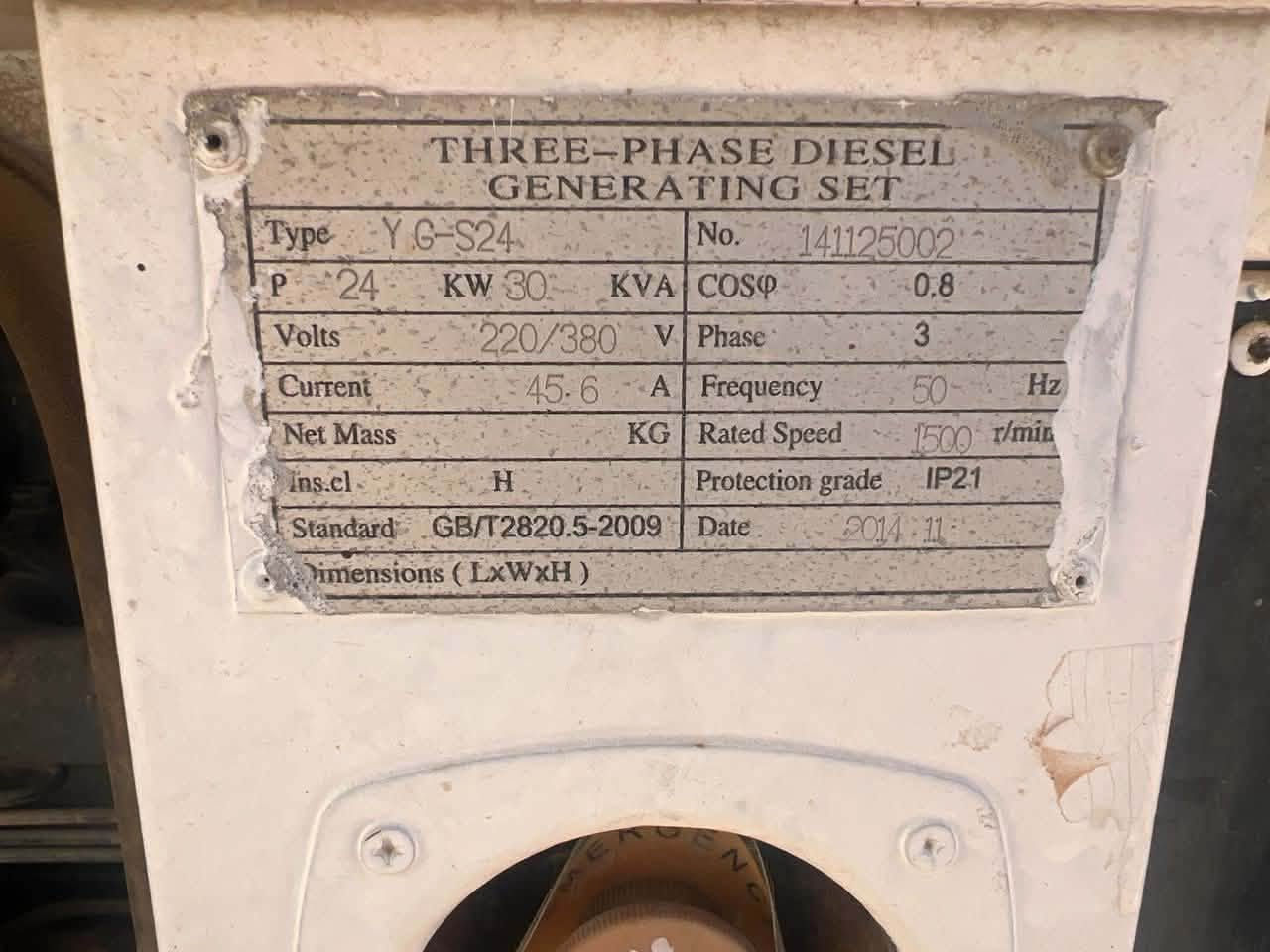 السلام عليكم
مولد للبيع، قدرة 30 كيلو (24KW / 30KVA)
ثلاثي الفاز، ديزل، نظيف وما فيهش عيوب
شغال كويس وجاهز للاستعمال
المكان: مصراتة
للتواصل ع الخاص


**إذا كنت صاحب هذا الإعلان وتريد حذفه لأي سبب، رجاءا أرسل رسالة إلى الدعم الفني**