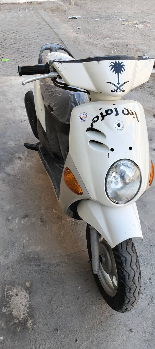 دراجه فله مكفوله مقفوله كفاله***********
