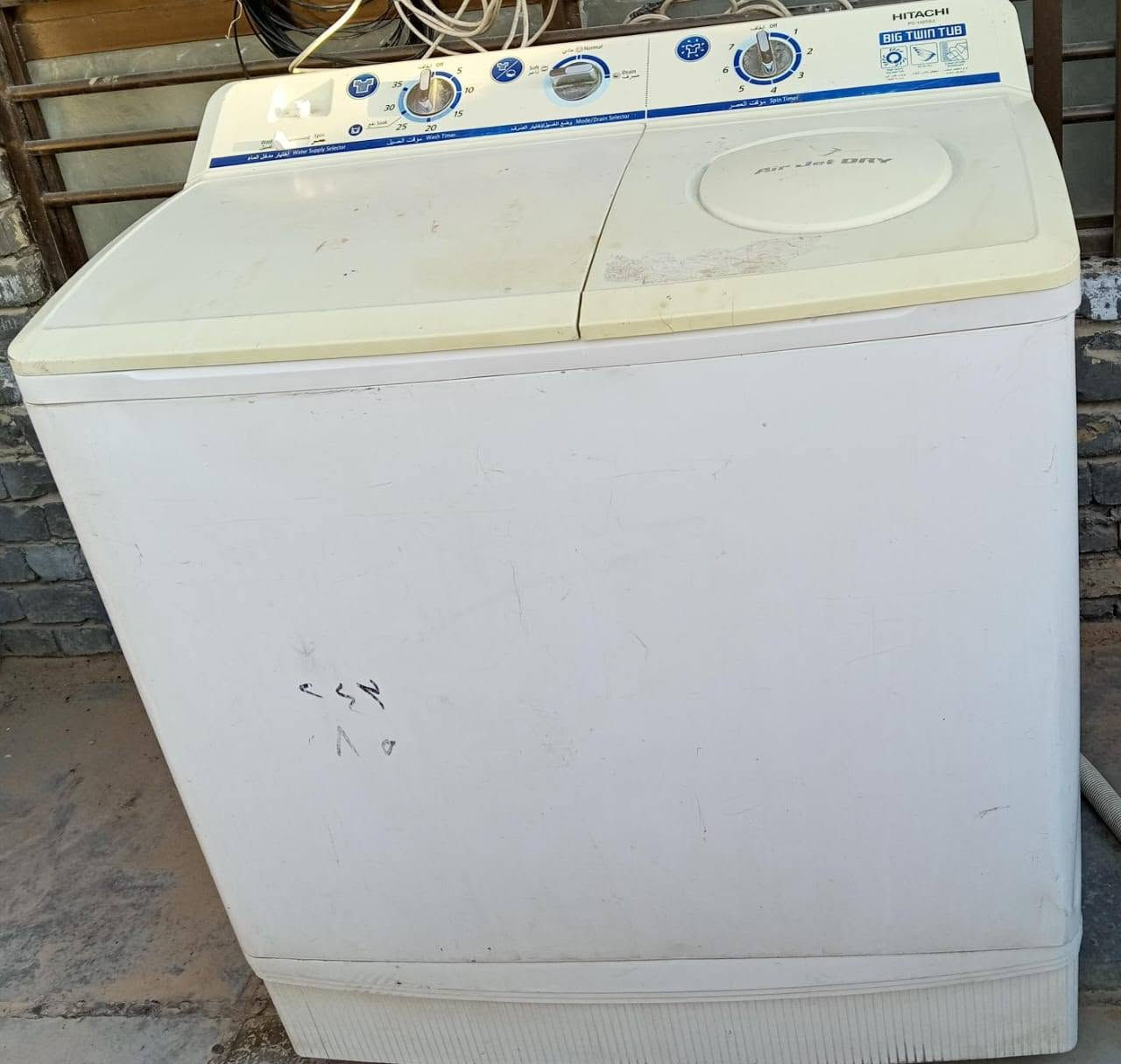سلام عليكم غساله هيتاشي حجم جدا كبير تغسل بطانيات البيع لكبر حجمها للبيع السعر ١٧٥ وبيها مجال


**إذا كنت صاحب هذا الإعلان وتريد حذفه لأي سبب، رجاءا أرسل رسالة إلى الدعم الفني**