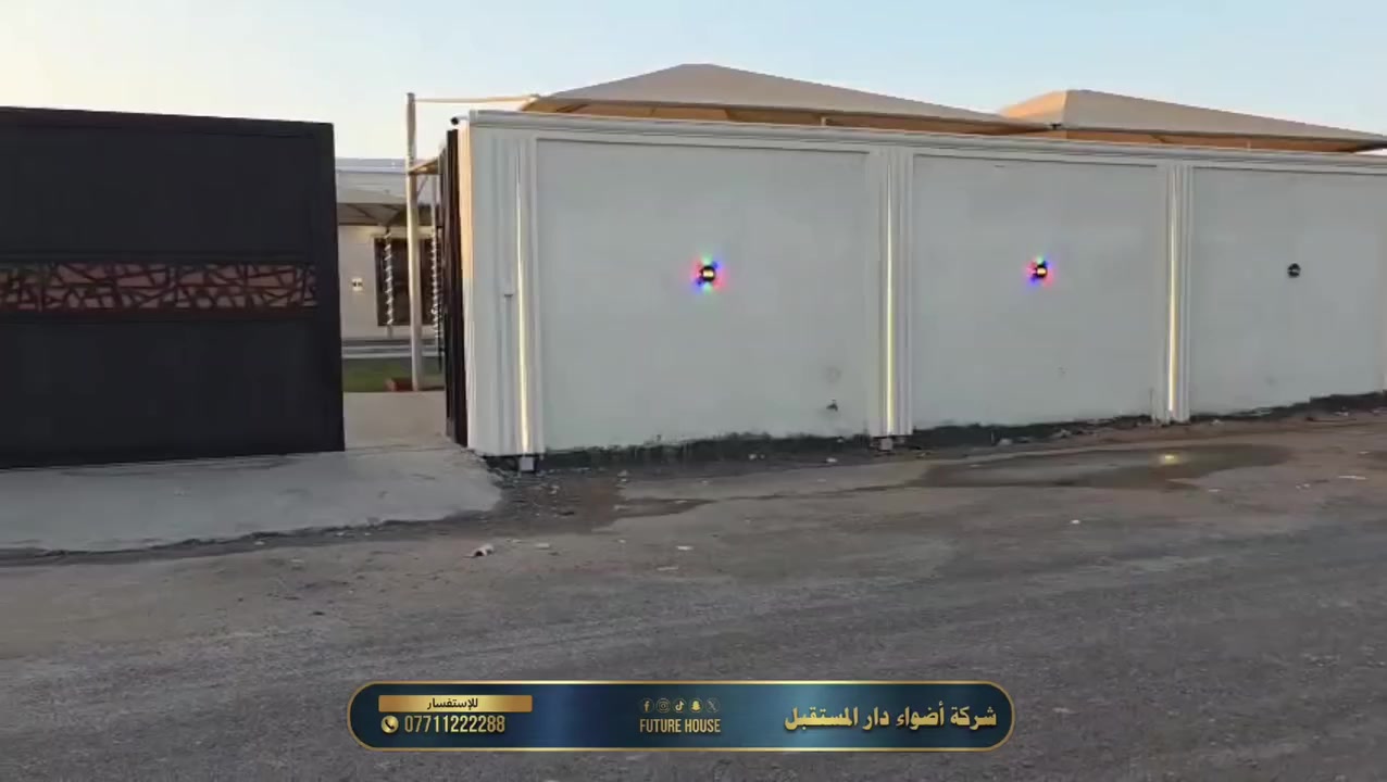 للحجز والاستفسار 
***********
