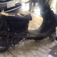 شغاله • تحتاج كفرات