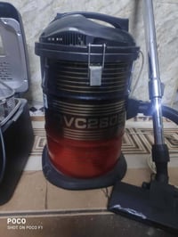 مكنسة كهربائية