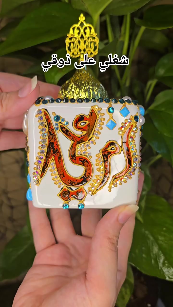 صفحتي القديمه راحت ممكن متابعه على باب الله ربي يرزقكم اضعاف تعبكم وياي


**إذا كنت صاحب هذا الإعلان وتريد حذفه لأي سبب، رجاءا أرسل رسالة إلى الدعم الفني**