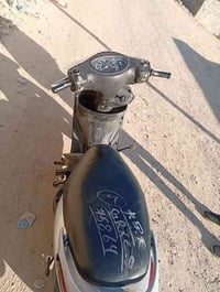 اكزز للبيع كفاله عامه مكينه برغي ممفتوح بيه إذا مفتوح بيه برغي اطيكيا ...