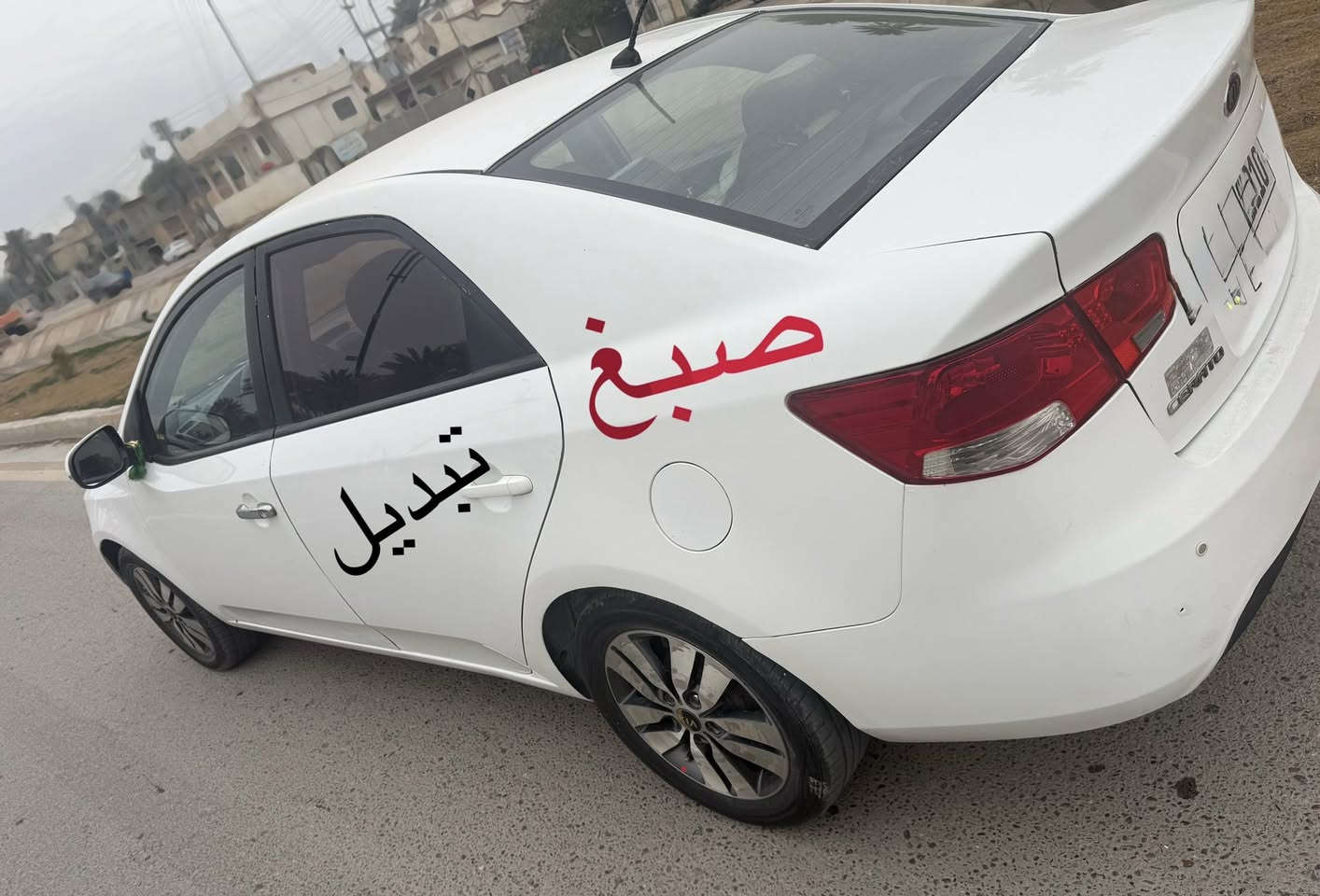 السلام عليكم
مكلف بالنشر
‏كيا سيراتو موديل 2013 خليجي 
مكينة 1600
الضرر موضح بلصور 
رقم كربلاء شرط التحويل 
للتواصل *********** 

‏
