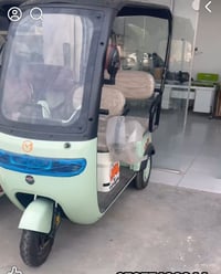 تكتك شحن • ٥بطاريات • الديوانية