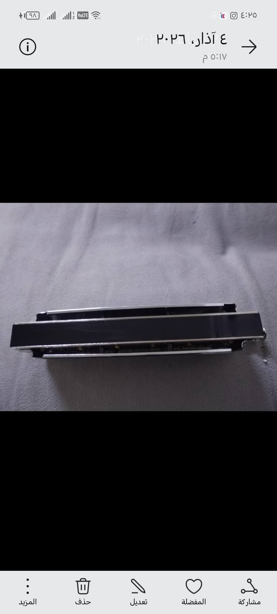 أغراض قديمه للبيع كلمن وسعره مراسله خاص غير متواجد بل تعليقات


**إذا كنت صاحب هذا الإعلان وتريد حذفه لأي سبب، رجاءا أرسل رسالة إلى الدعم الفني**