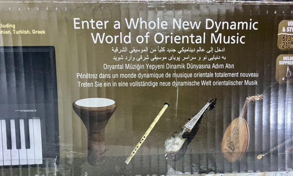 السلام عليكم اورگ ياماها PSR A350 
استخدام قليل جدا عبالي اتعلم ومدبرتها كارتونه وشاحنه مالته الاصليه السعر ٣٢٥ الف 
مكاني بغداد حي الجامعه للاستفسار ***********
