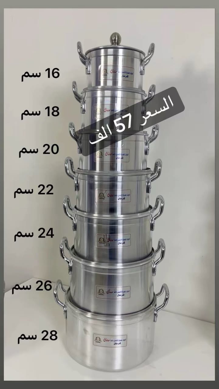 ✨عروض خاصة لفترة محدودة ✨
الاسعار داخل الصور 
توصيل سريع وفحص قبل الاستلام 
للطلب مراسلتنا واتساب 
***********
