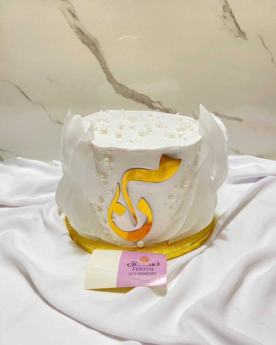 كيكة بتفاصيل ملكية ولمسة فخامة 🤍✨
حشواتنا لهالمرة: نوتيلا + توفي + جوز 😍🍫🥜
كل طبقة تحچي طعم مختلف من اللذاذة 🤍🎂

للطلب والاستفسار:
📞 ***********

#كيك #كيكة_مميزة #نوتيلا #توفي #حلويات #كيك_مناسبات #فستق #تصميم_كيك
