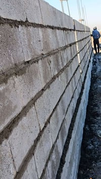 خلفه بناء عالدبل او باليوميه 07832019048